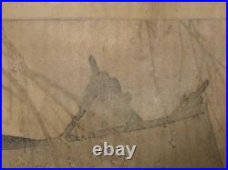 Yoshida Toshi Woodblock Print Heirinji Temple Bell 1951 Shin-hanga Ukiyo-e