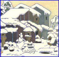 Yoshida Toshi Yuki to ishidoro (Snow & Lanterns) Japanese Woodblock Print