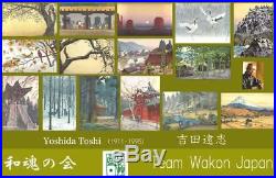 Yoshida Toshi Yukiguni (Snow Country) Japanese Woodblock Print