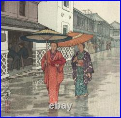 Yoshida Toshi woodblock print Umbrella Japanese