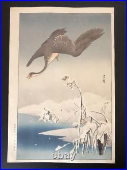 Yoshimoto Gesso Woodblock Print Painting of Birds and Flowers Showa Genuine