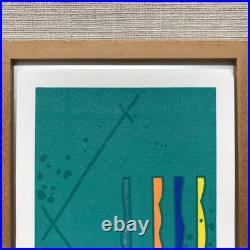 Yoshisuke Funasaka Muscat Evening Silkscreen Woodblock Signed AP From Japan