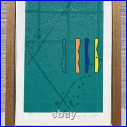Yoshisuke Funasaka Muscat Evening Silkscreen Woodblock Signed AP From Japan