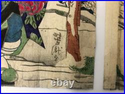 Yoshitaki Woodblock Print Triptych Honcho 24, Osaka Print Kamigata-e