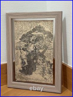 Yoshitora Ninja and Samurai Ukiyo-e Japanese Woodblock Print Framed
