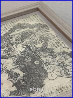 Yoshitora Ninja and Samurai Ukiyo-e Japanese Woodblock Print Framed