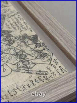 Yoshitora Ninja and Samurai Ukiyo-e Japanese Woodblock Print Framed