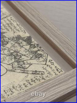 Yoshitora Ninja and Samurai Ukiyo-e Japanese Woodblock Print Framed