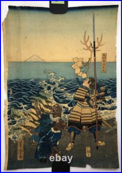 Yoshitora Woodblock Print Triptych Expedition to the Balhae Kingdom 1860