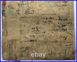 Yoshitora Woodblock Print Triptych Expedition to the Balhae Kingdom 1860