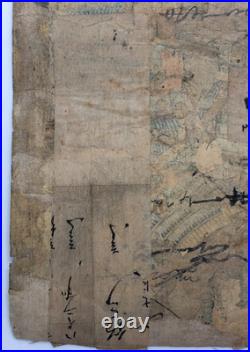 Yoshitora Woodblock Print Triptych Expedition to the Balhae Kingdom 1860