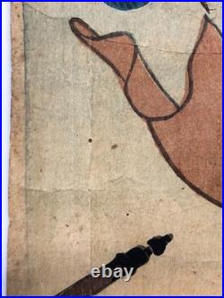 Yoshitora Woodblock Print Triptych Expedition to the Balhae Kingdom 1860