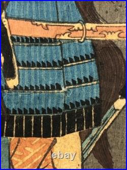 Yoshitora Woodblock Print Triptych Expedition to the Balhae Kingdom 1860