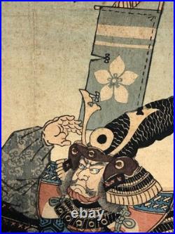 Yoshitora Woodblock Print Triptych Expedition to the Balhae Kingdom 1860