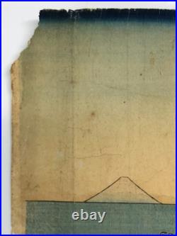 Yoshitora Woodblock Print Triptych Expedition to the Balhae Kingdom 1860