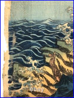 Yoshitora Woodblock Print Triptych Expedition to the Balhae Kingdom 1860