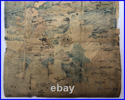 Yoshitora Woodblock Print Triptych Expedition to the Balhae Kingdom 1860