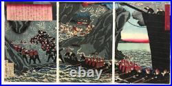 Yoshitora Woodblock print TriptychKagoshima Samurai Amakusa War 1877 ukiyo-e Yoshitora Woodblock print TriptychKagoshima Samurai Amakusa War 1877 ukiyo-e