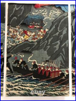 Yoshitora Woodblock print TriptychKagoshima Samurai Amakusa War 1877 ukiyo-e