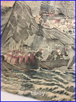 Yoshitora Woodblock print TriptychKagoshima Samurai Amakusa War 1877 ukiyo-e