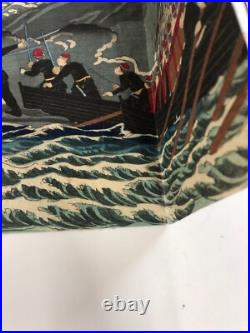 Yoshitora Woodblock print TriptychKagoshima Samurai Amakusa War 1877 ukiyo-e