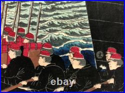Yoshitora Woodblock print TriptychKagoshima Samurai Amakusa War 1877 ukiyo-e
