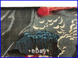 Yoshitora Woodblock print TriptychKagoshima Samurai Amakusa War 1877 ukiyo-e