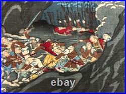 Yoshitora Woodblock print TriptychKagoshima Samurai Amakusa War 1877 ukiyo-e