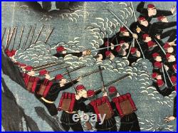 Yoshitora Woodblock print TriptychKagoshima Samurai Amakusa War 1877 ukiyo-e