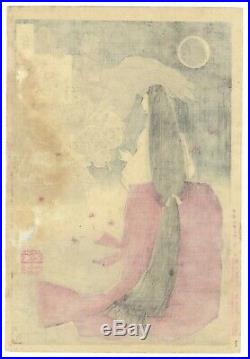 Yoshitoshi, Ghost, 100 Aspects of the Moon, Original Japanese Woodblock Print