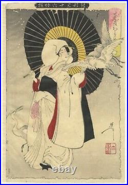 Yoshitoshi, Heron Maiden, Beauty, Snow, Cranes, Original Japanese Woodblock Print