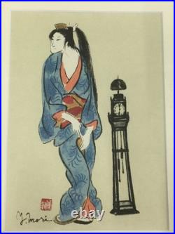 Yoshitoshi Mori Edo Bijin Yagura Dokei Woodblock Print Framed 20.6in x 16.1in