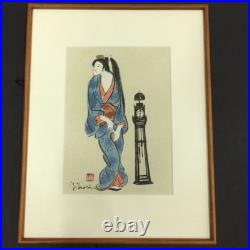 Yoshitoshi Mori Edo Bijin Yagura Dokei Woodblock Print Framed 20.6in x 16.1in