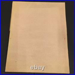 Yoshitoshi Mori Edo Bijin Yagura Dokei Woodblock Print Framed 20.6in x 16.1in