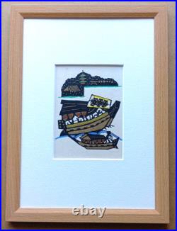 Yoshitoshi Mori Reprint Kappa-Zuri Woodblock Print Ship Framed 33×24cm Signed Yoshitoshi Mori Reprint Kappa-Zuri Woodblock Print Ship Framed 33×24cm Signed