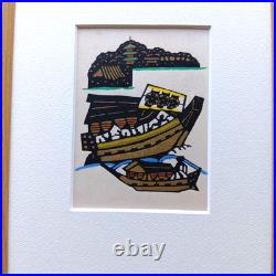 Yoshitoshi Mori Reprint Kappa-Zuri Woodblock Print Ship Framed 33×24cm Signed