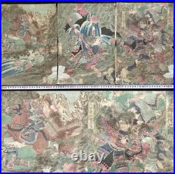 Yoshitoshi Tsukioka Japanese Woodblock Print Meiji Toyotomi War Triptych