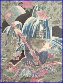 Yoshitoshi Tsukioka Japanese Woodblock Print Meiji Toyotomi War Triptych