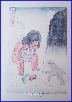 Yoshitoshi Tsukioka Japanese Woodblock print Hundred aspects moon