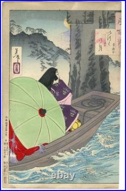 Yoshitoshi Tsukioka Orig Antique Woodblock Print Itsukushima moon a Muro cou