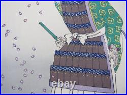 Yoshitoshi Woodblock Print One Hundred Aspects of the Moon, Tamura Shrine 1886