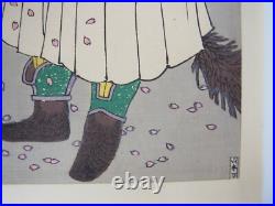 Yoshitoshi Woodblock Print One Hundred Aspects of the Moon, Tamura Shrine 1886