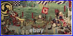 Yoshitoshi Woodblock Print Triptych Takamatsu Castle's naval attack 1867