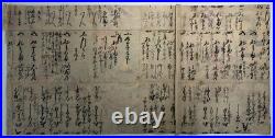Yoshitoshi Woodblock Print Triptych Takamatsu Castle's naval attack 1867