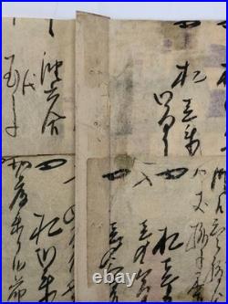 Yoshitoshi Woodblock Print Triptych Takamatsu Castle's naval attack 1867