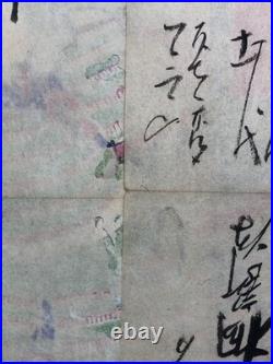 Yoshitoshi Woodblock Print Triptych Takamatsu Castle's naval attack 1867