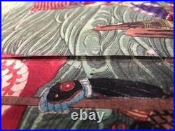 Yoshitoshi Woodblock Print Triptych Takamatsu Castle's naval attack 1867