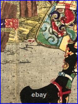 Yoshitoshi Woodblock Print Triptych Takamatsu Castle's naval attack 1867