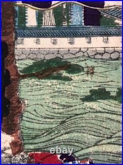 Yoshitoshi Woodblock Print Triptych Takamatsu Castle's naval attack 1867