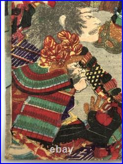 Yoshitoshi Woodblock Print Triptych Takamatsu Castle's naval attack 1867
